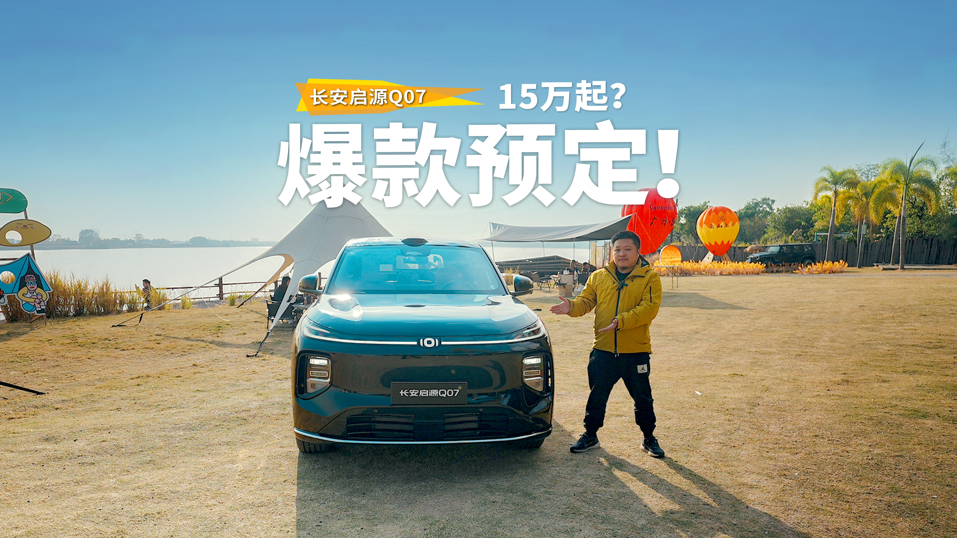 {SUV䲻20f(wn)L(zhng)Դq07Ҫu(mi)