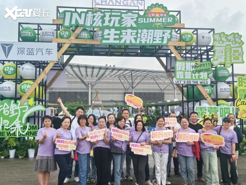 积极稳定和扩大汽车消费,重庆国际车展在国家和市区级汽车消费补贴