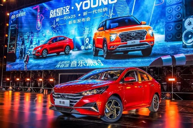 智能程度同级无对手！北京现代新一代ix25上市