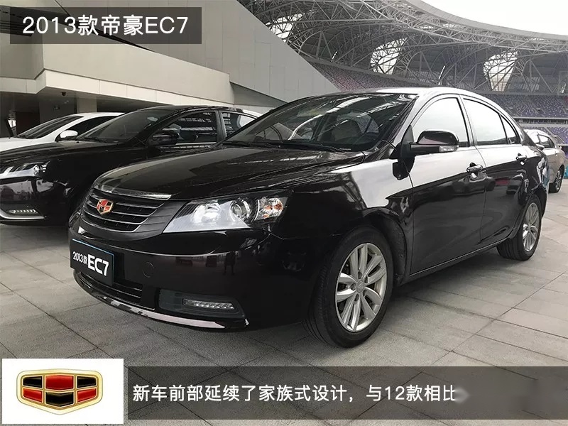 这台爆款一换代，我有点认不得了