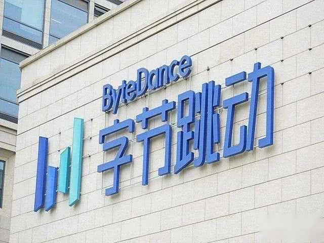 字节跳动进军车联网；戴森展示被取消电动车