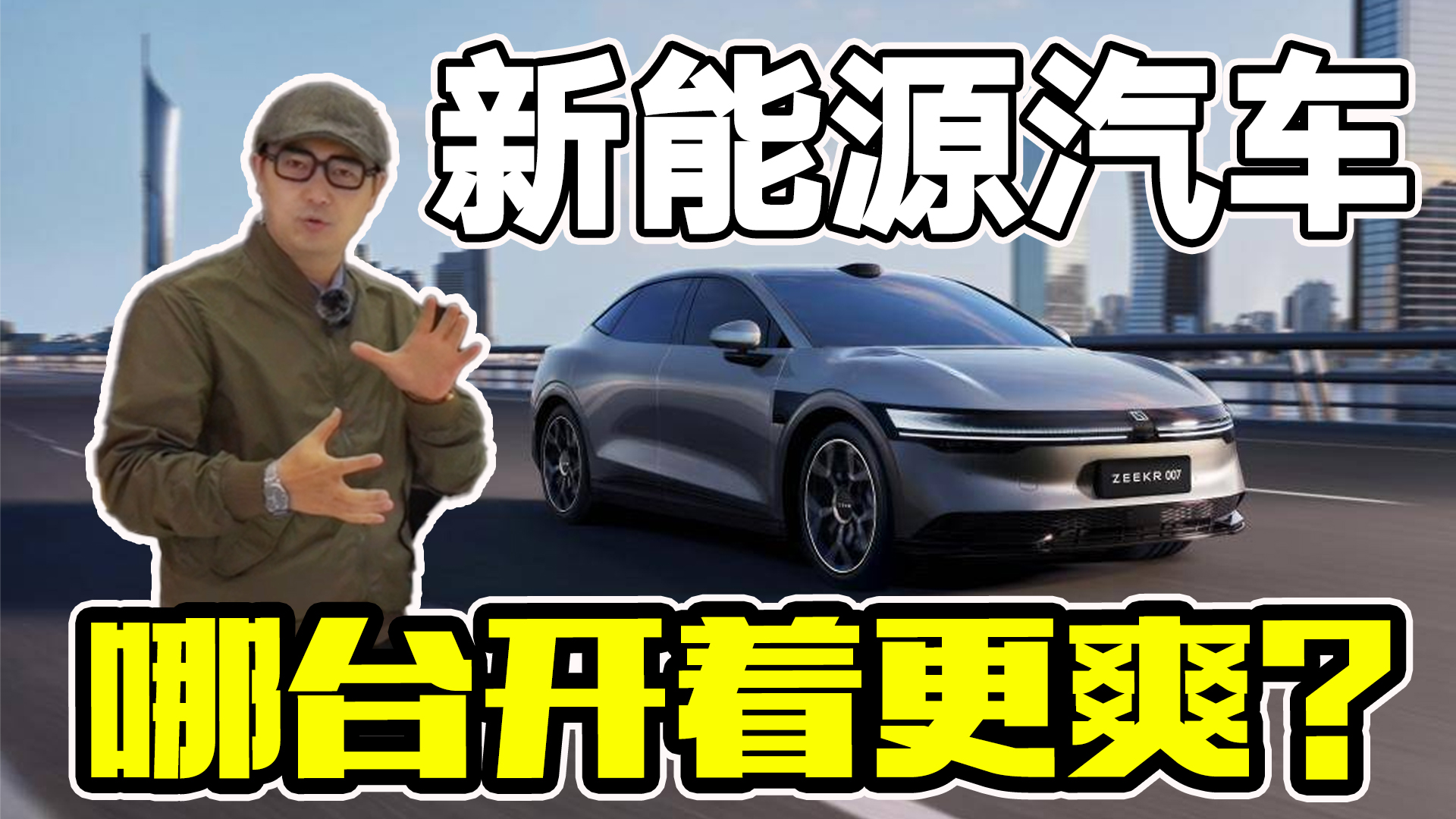 Pc4mp˵ļI܇ˣ@ôx͌