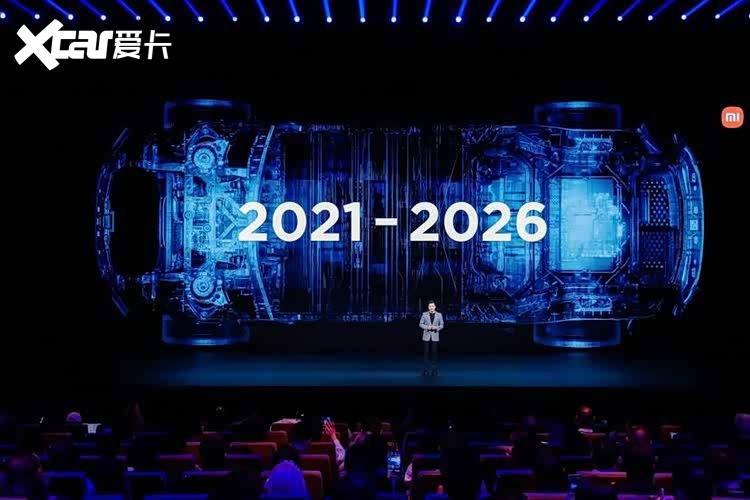 小米汽车开启第二篇章：澎程系列新车重磅发布