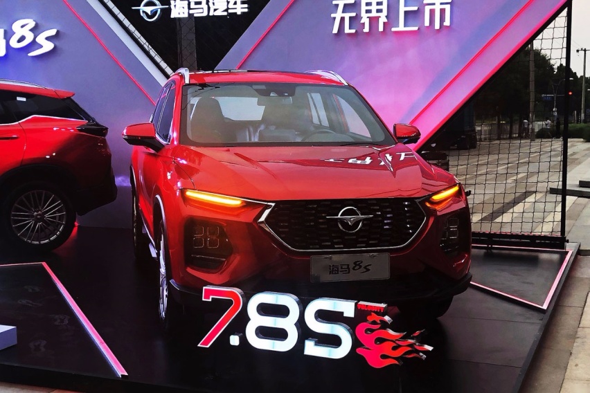速度与智能SUV新典范，海马8S售7.99万起，挑战哈弗H6