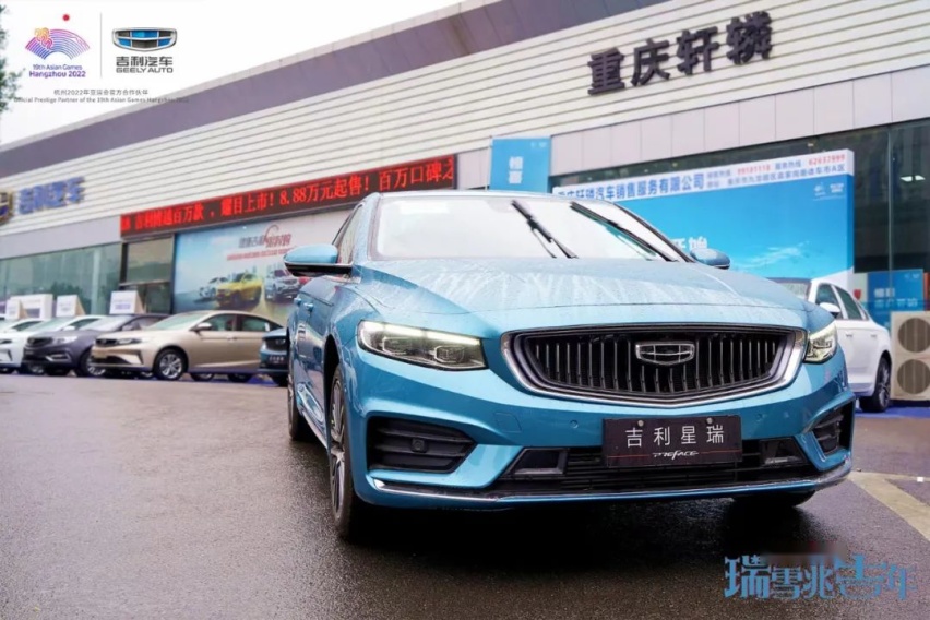 吉刻出发 | 祈福金佛山 瑞雪兆吉年，2020翻篇了