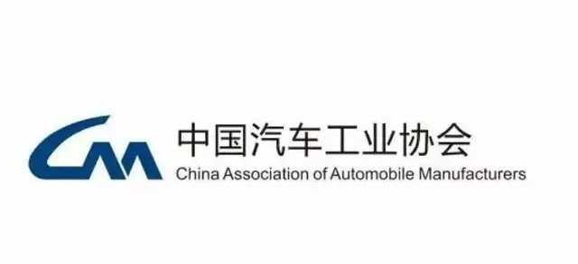 2021中国汽车销量2627.5万辆，同比去年呈增长态势
