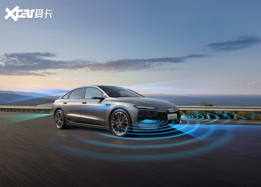 全维防护，一汽奥迪A6L e-tron筑牢安全壁垒