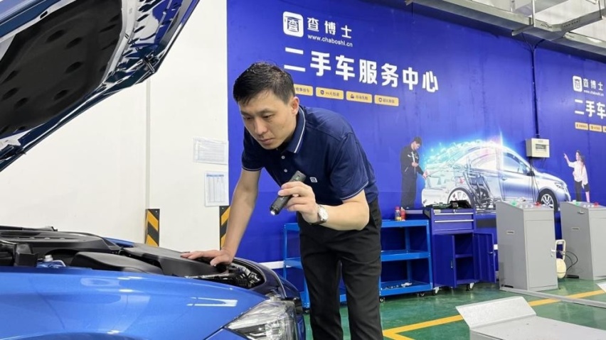 电池太强，所以飘了？宁德时代投资二手车市场，到底想干嘛？