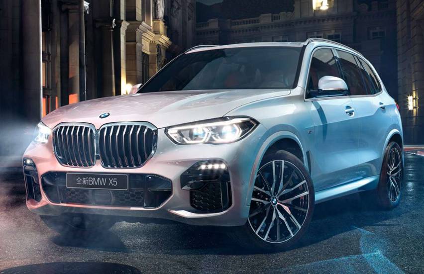 2020款宝马X5新车上市，指导价69.99万-84.99万