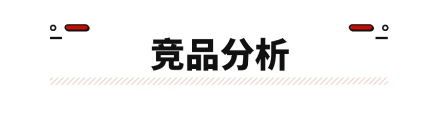 五菱款款皆爆款？五菱缤果5.98万起 标配203公里续航！
