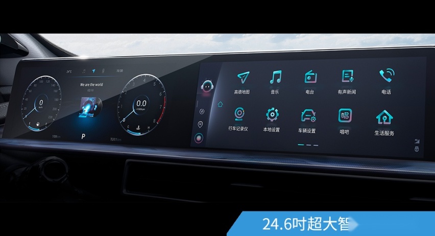 劲擎过人 声色诱人 瑞虎7PLUS尽擎挑战赛-昆明站完美收官