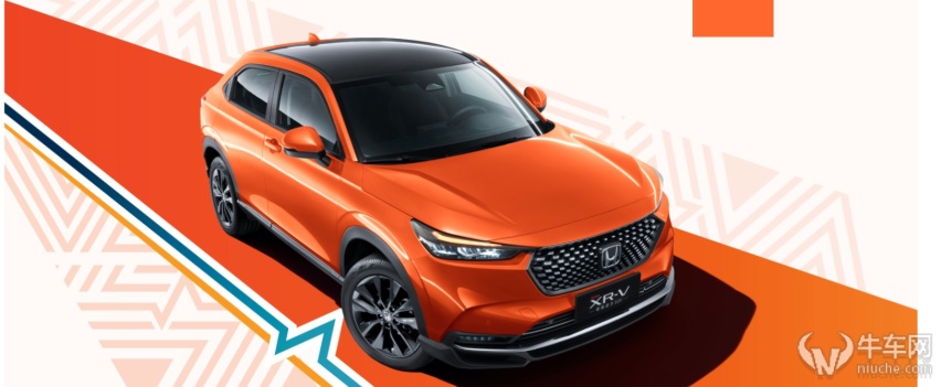 经典小型SUV， 新款东风本田XR-V上市11.99万起！