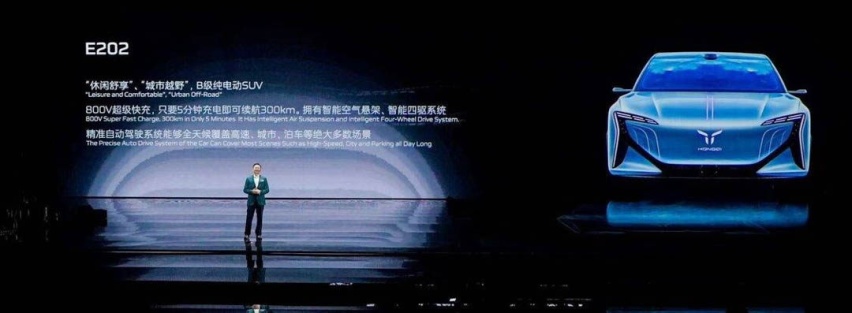 比红旗H6更酷！零百3秒+空气悬架+可换电 网友：希望能推平民版