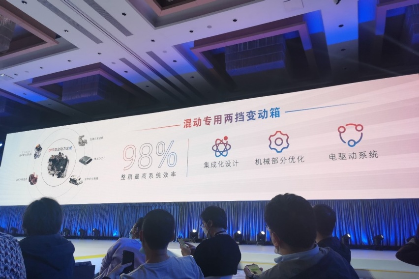 魏派玛奇朵DHT-PHEV上市，16.68万元起售，值得入手吗？