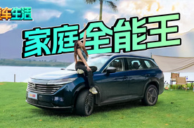 比竞品低4万，东风日产探陆堪称家用SUV性价比之王！