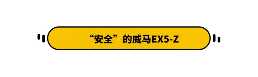 顶配不到20万，这款好玩好开巨省油的SUV怎么买划算？