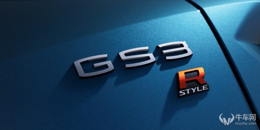 2022广州车展：GPMA架构的国民性能SUV！广汽传祺GS3·影速首