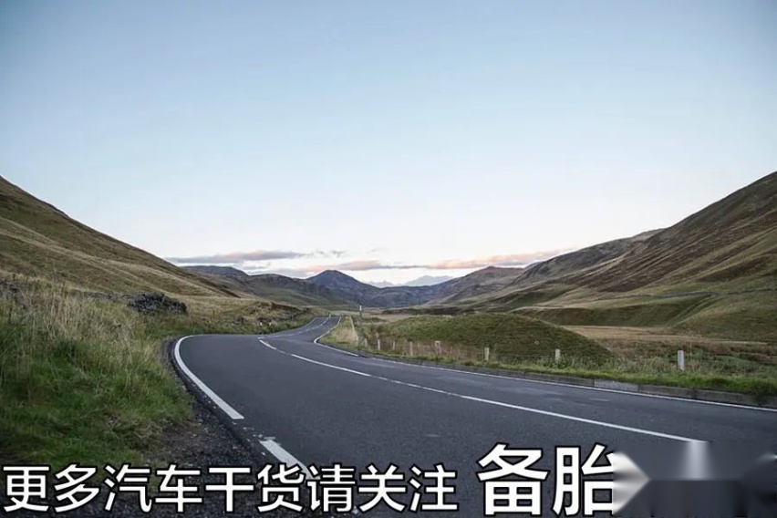 新车还没磨合到1000km，长假能不能开去跑长途高速