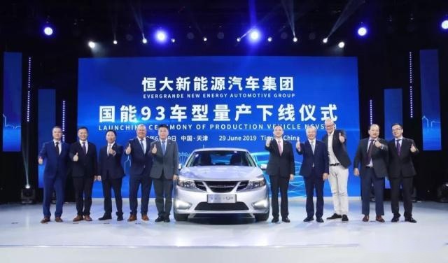 这4种都叫新能源车，各有千秋却大不相同，别被销售顾问忽悠了