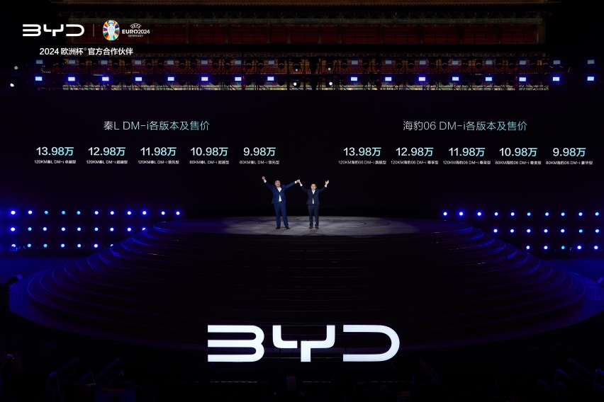 综合续航2100km 比亚迪第五代DM技术的优势在哪？