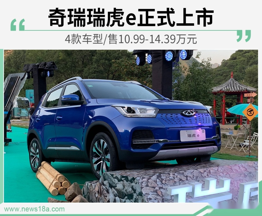 网通社汽车