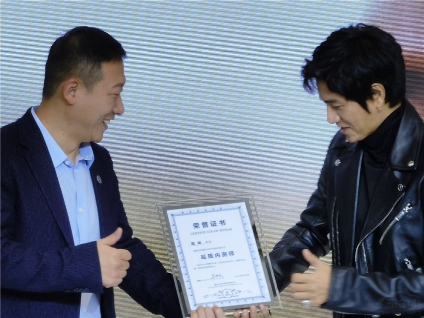 陈坤“行走的力量”现场分享与长安的故事