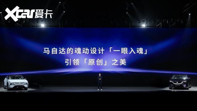11.99万元起！长安马自达EZ-60“甜蜜天后”王心凌代言