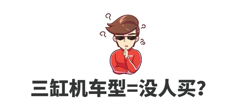 你还在嫌弃这些车不够好？别人都快抢疯啦~