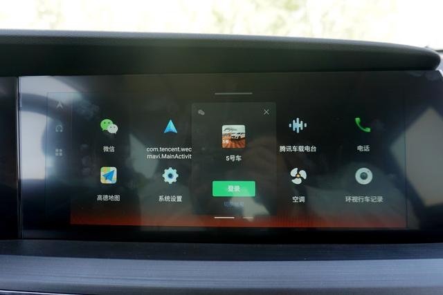 为什么它能热销？试驾2021款长安CS75 PLUS