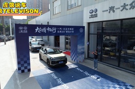 2.0T跑高速底气足，重点还非常省油，大众探岳L长途体验