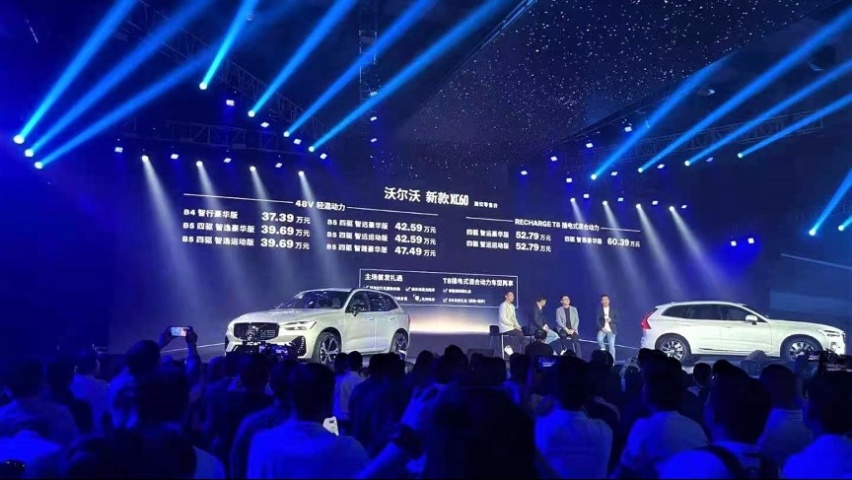 欧洲杯开赛在即，“欧洲销量杯”冠军沃尔沃新款XC60率先登场
