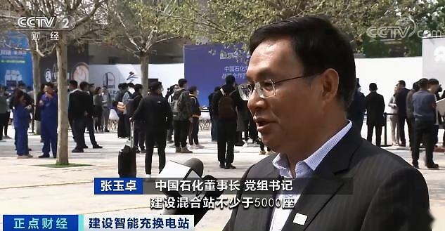 重心转移至使用端？新势力开始找“强者”抱团