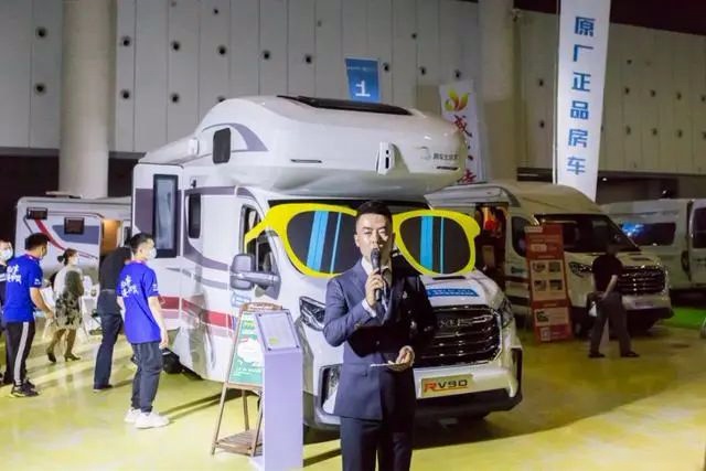 2020成都美好生活系列会展之房车博览会 点燃房车消费热潮