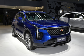 新款凯迪拉克XT4起售价降至15.99万，整车评价要逆转！