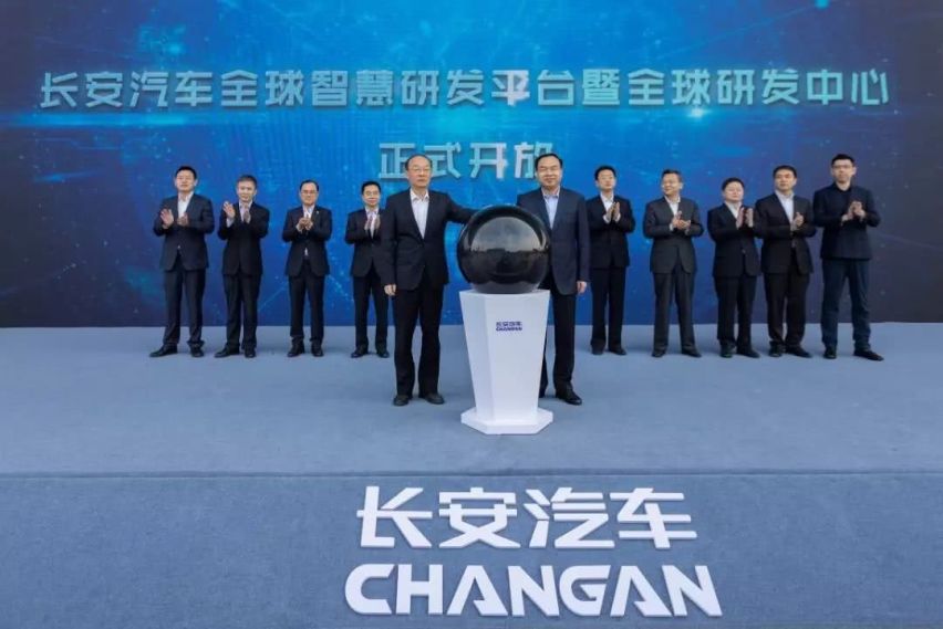 未来智能生活的美好愿景 天枢之城已经构建完毕