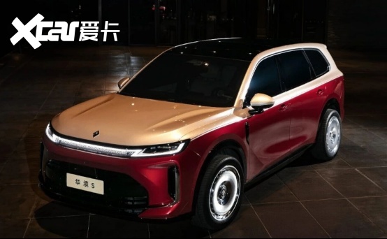 预计售价20-25万，华境S够友商们“喝上一壶”的！