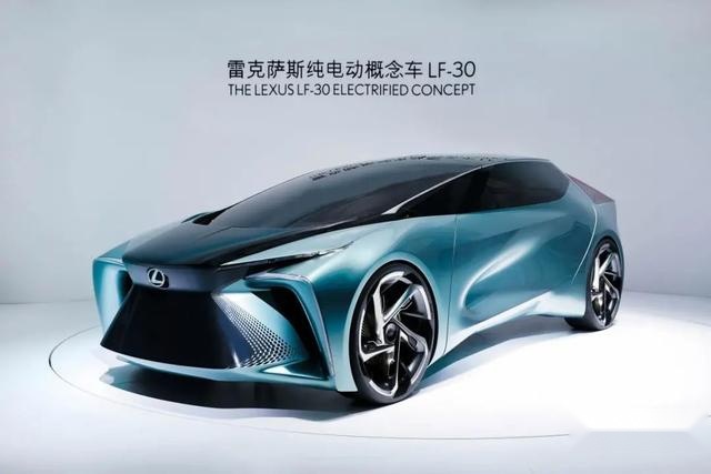 北京车展 | LF-30中国首秀，雷克萨斯的温度不止于此