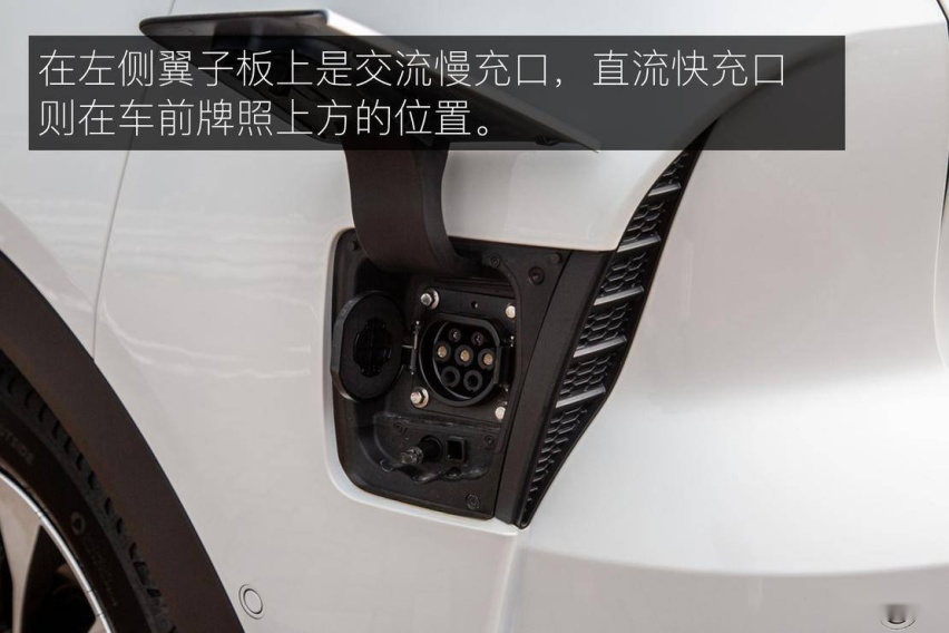 改款后底气十足？深度体验威马 EX5-Z
