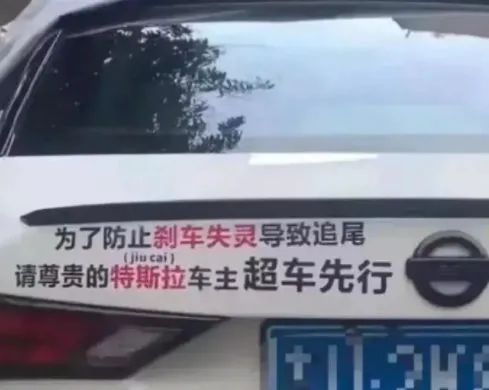 未来宝马纯电车会抢了谁的蛋糕？