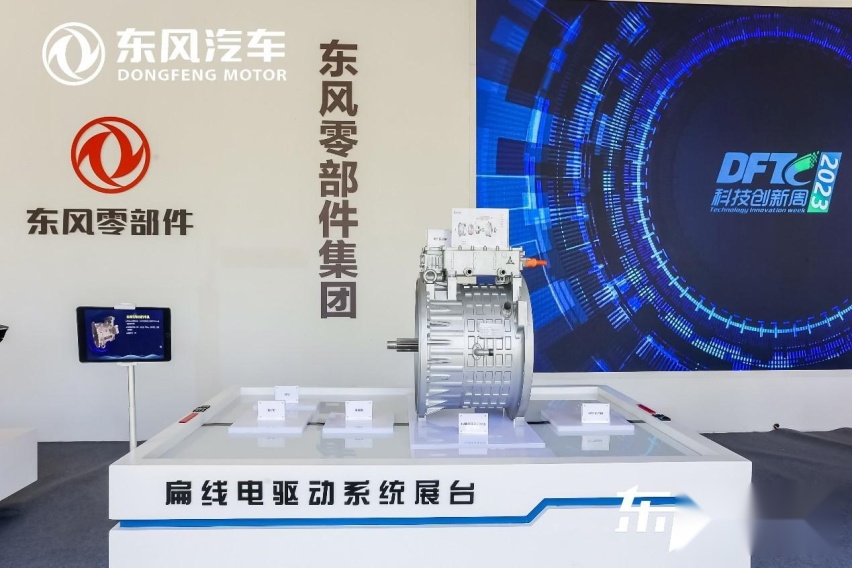 东风三大科技品牌发布，量子、马赫E、氢舟赋能新能源