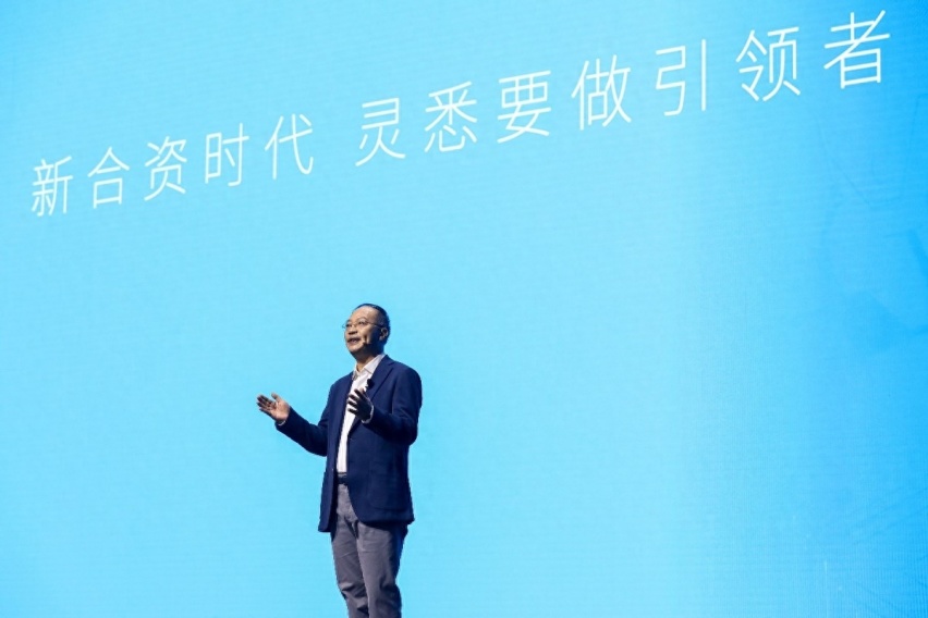 东风Honda品牌电动化焕新 新能源品牌“灵悉”重磅发布