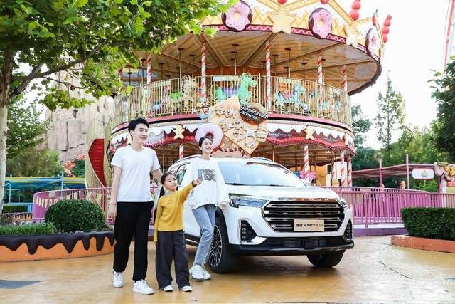 空间动力性价比均不输合资，原来买车送house真就这么爽！