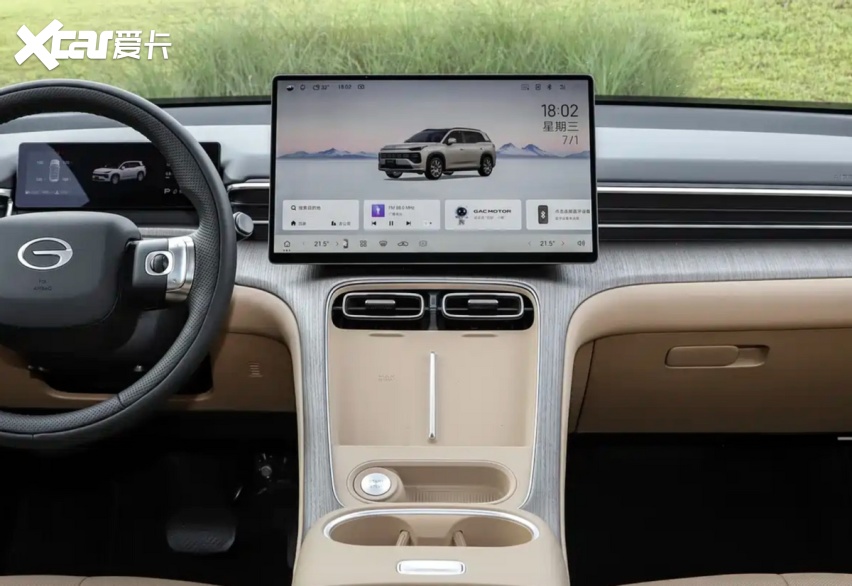 新传祺GS4限时价7.98万起，就是埃安i60燃油版？