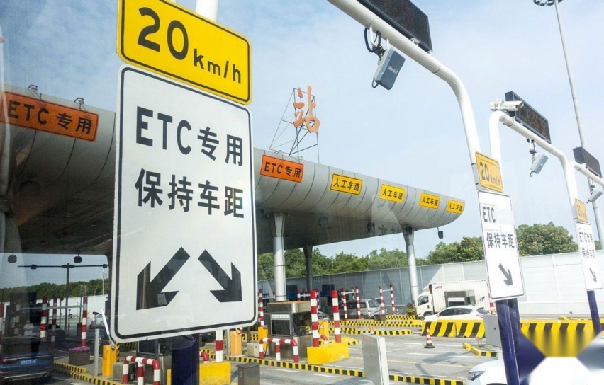 取代ETC，上高速直接扫车牌，可行吗？