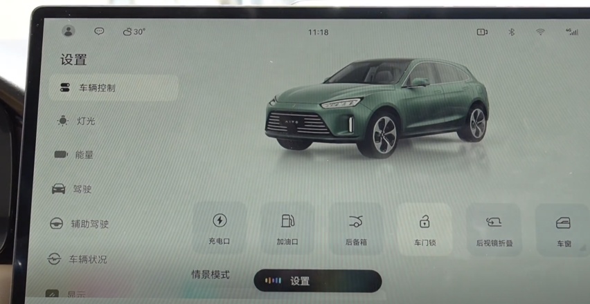 汽车越来越像加轮子的手机?试驾问界M5,车机能否填补其他产品力