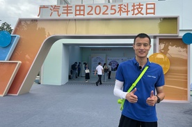 全面推行中国首席工程师制度，广汽丰田跃入中国自研2.0时代