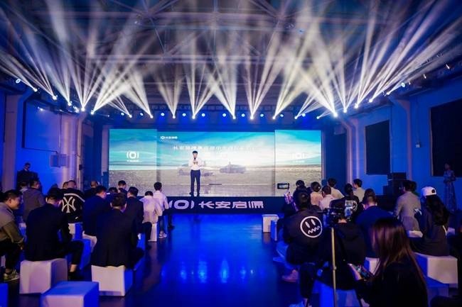 同级顶流！长安启源A07全域下订开启