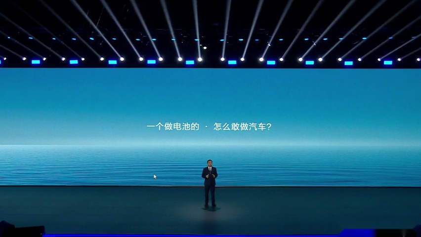 如何做到全球首个第500万辆新能源汽车下线，王传福的答案很简单