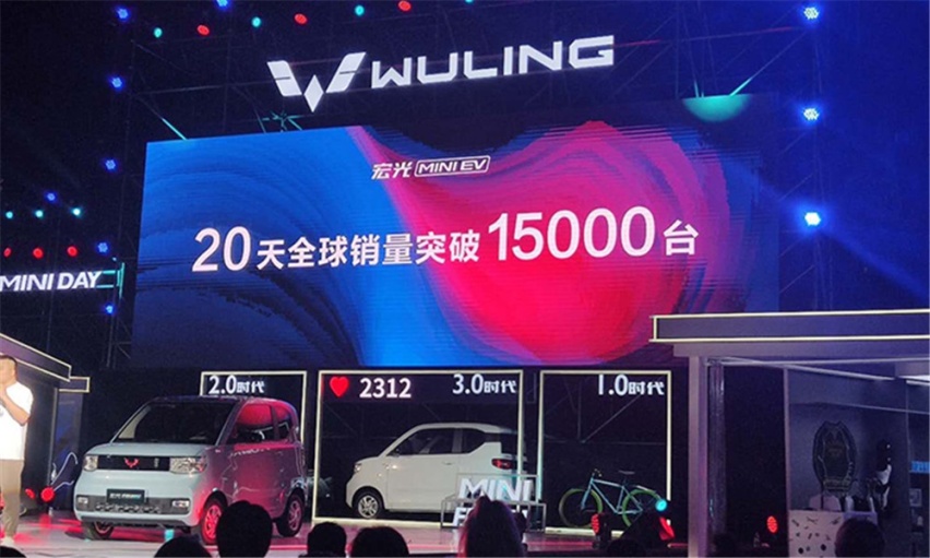 五菱宏光MINI EV：有没有气囊真的那么重要吗？
