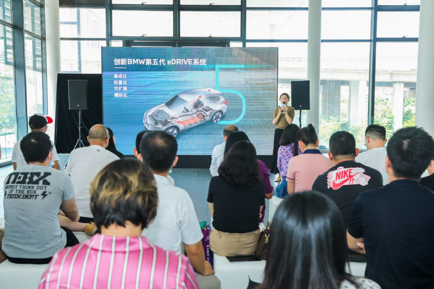 电动灵驹！宝马 iX3 纯电动 SUV 深度体验启动